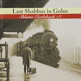 Medley: Shiru Lashem / Pèer Vichovod / Vihanchilainu