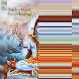 Sahara (Bandi Bootleg)