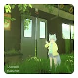 嘘月 Arrange ver. ✾ Cover