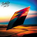 明日は手の中に