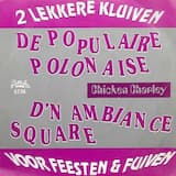 D’n ambiance square