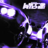 LET’S RIDE! (Drift Phonk)