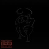 Ши ги клатя