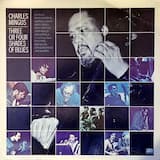 Better Git Hit in Your Soul