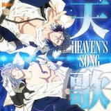 非常幻想 -オーバーミラージュ-