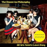 オール・ウィー・ニード・イズ・ラブストーリー