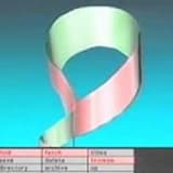 Love You 夕日 手のひら