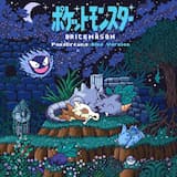 マサラタウン pallet town