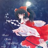 Firefly Feast 「此処が私の生まれた場処」