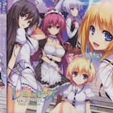 やがて消える幻でも