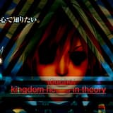 Sanctuary (t0uchet retrip)