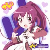 恋の罰金バッキンガム!