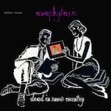 Curtains (It Doesn’t Hurt Anymore)