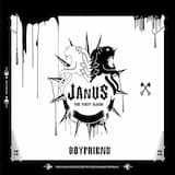 야누스 (JANUS)