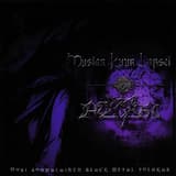 Ei sävyjä pimeässä