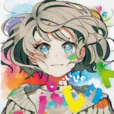 夏が終わる前に (Instrumental)