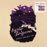 drivin’ nite;goin’ on（Back Seat Mix）