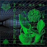 Внутреннее видение