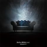 quasar (artifact sanctuary mix)