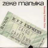 Runaway Freedom Train