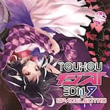 Purgatorial Nightmare(Bigroom House)