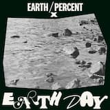 春の海 ✷ haru no umi