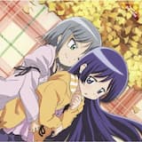 『ふたりのワンダーランド』 アヴァン