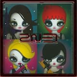 내가 제일 잘 나가 (I Am the Best)