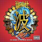 Brooklyn Emcee Murderers