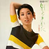 別れてよかった