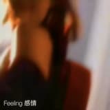 martinis and slippers