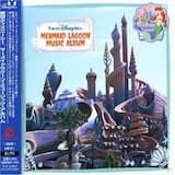 Mermaid Lagoon Overture