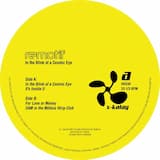 In the Blink of a Cosmic Eye