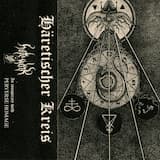 Violent Self-Spiraling Forever Towards Utter Oblivion