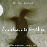 Dar Achegi (L'Amour)