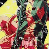 エスペランサ！