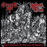 Doomed Pleasures of a Sabeist