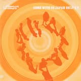 Come With Us (radio edit)