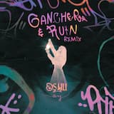 Ау - Gancher & Ruin Remix