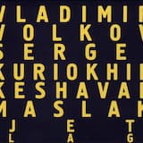 Maslak's Dream (Without Maslak)