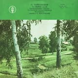 I. Elégie. Andantino molto cantabile