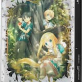 Beginning the destiny (instrumental)