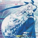 Introduction/Maintheme