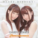 ありのまま、思うままに走れ！