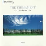 The Firmament