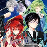 I(アイ)の遺伝子 feat.nayuta