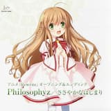 Philosophyz 〜TV animation ver.〜 (Instrumental)