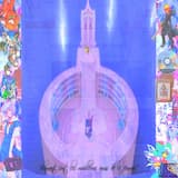 please insert disk 2