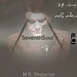 Nargese Jadoo (Original Mix)