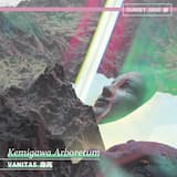 キーパー of the arboretum ( sunset grid 版 )